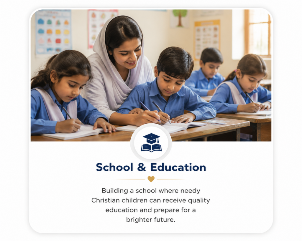 School And Education